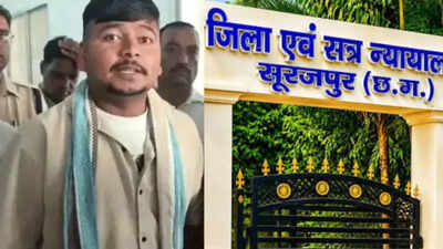 breaking NEWS:🚨 बड़ी खबर: सूरजपुर मां-बेटी हत्याकांड में 3 को फांसी, एक को उम्रकैद…